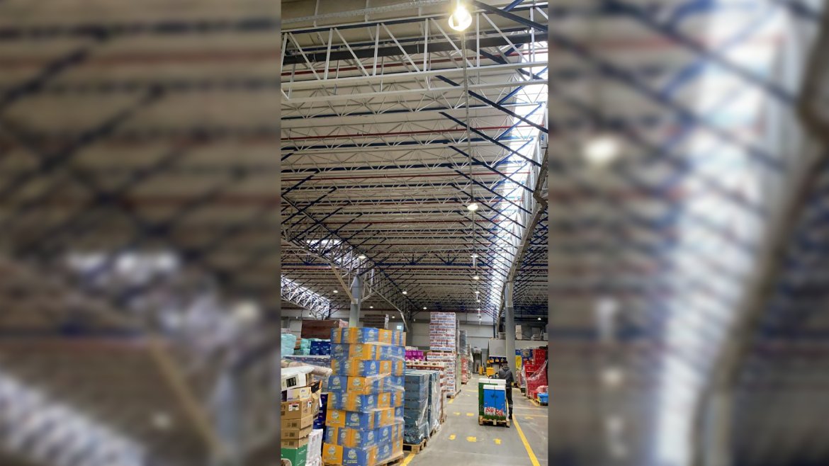 Bim Genel Merkez Depo